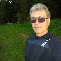 Отзыв от Никита - Виза Destination Thailand